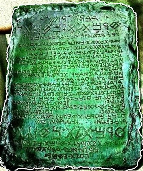 original emerald tablets of thoth.